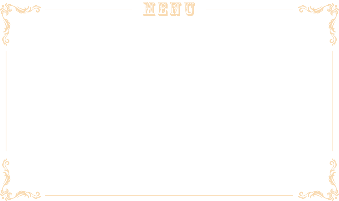 メニュー表